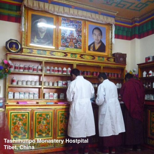 17. Tibet 6 Tashi Hulpo Monastery Hospital 3