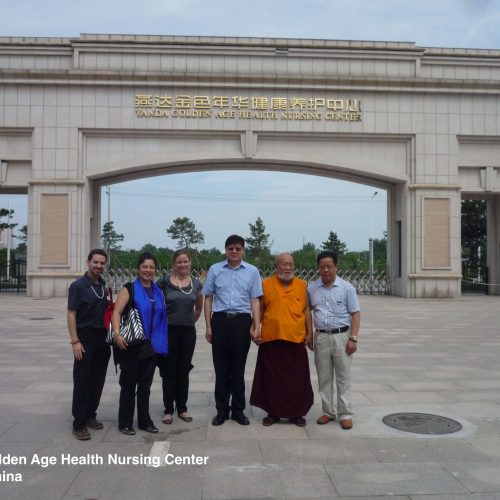 3.Beijing 3 Hopital