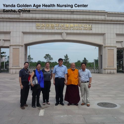 3.Beijing 3 Hopital