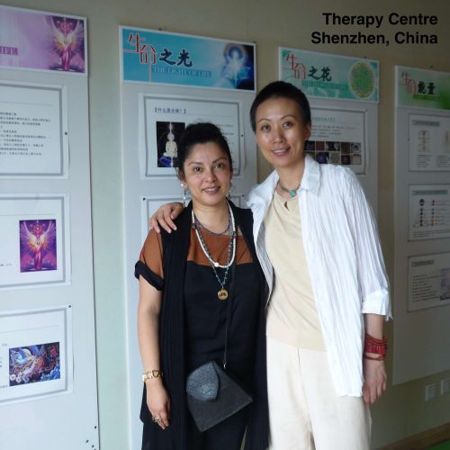 4.China 1 Shenzen Therapies