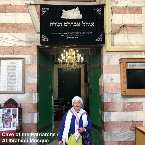 9.Israel